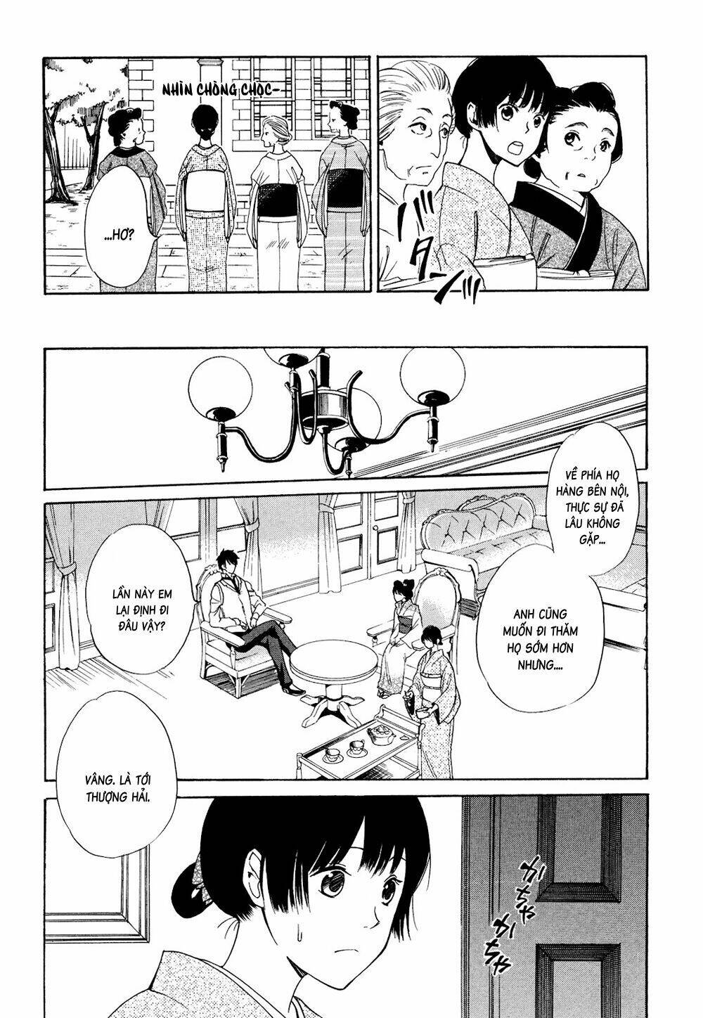 toukyou lastochika chapter 2 25