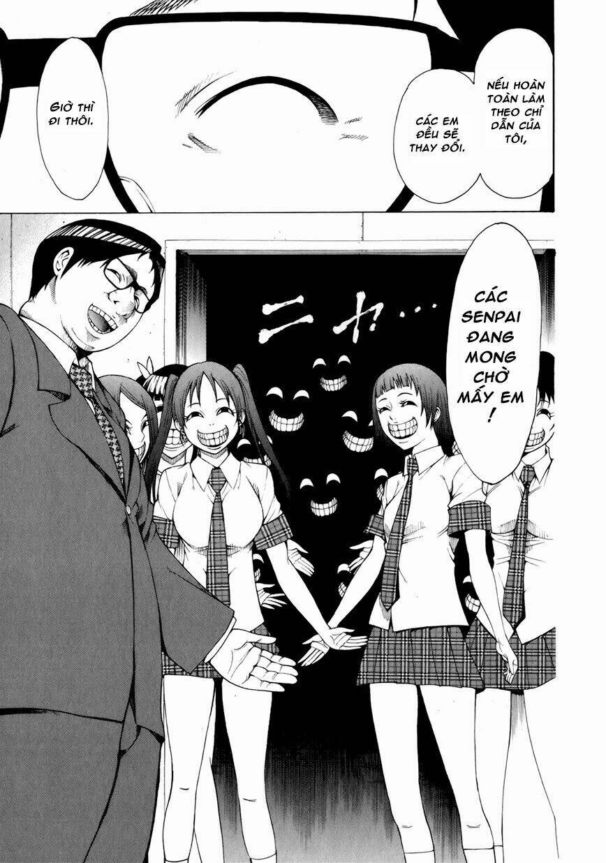 saiteihen no otoko chapter 8 11