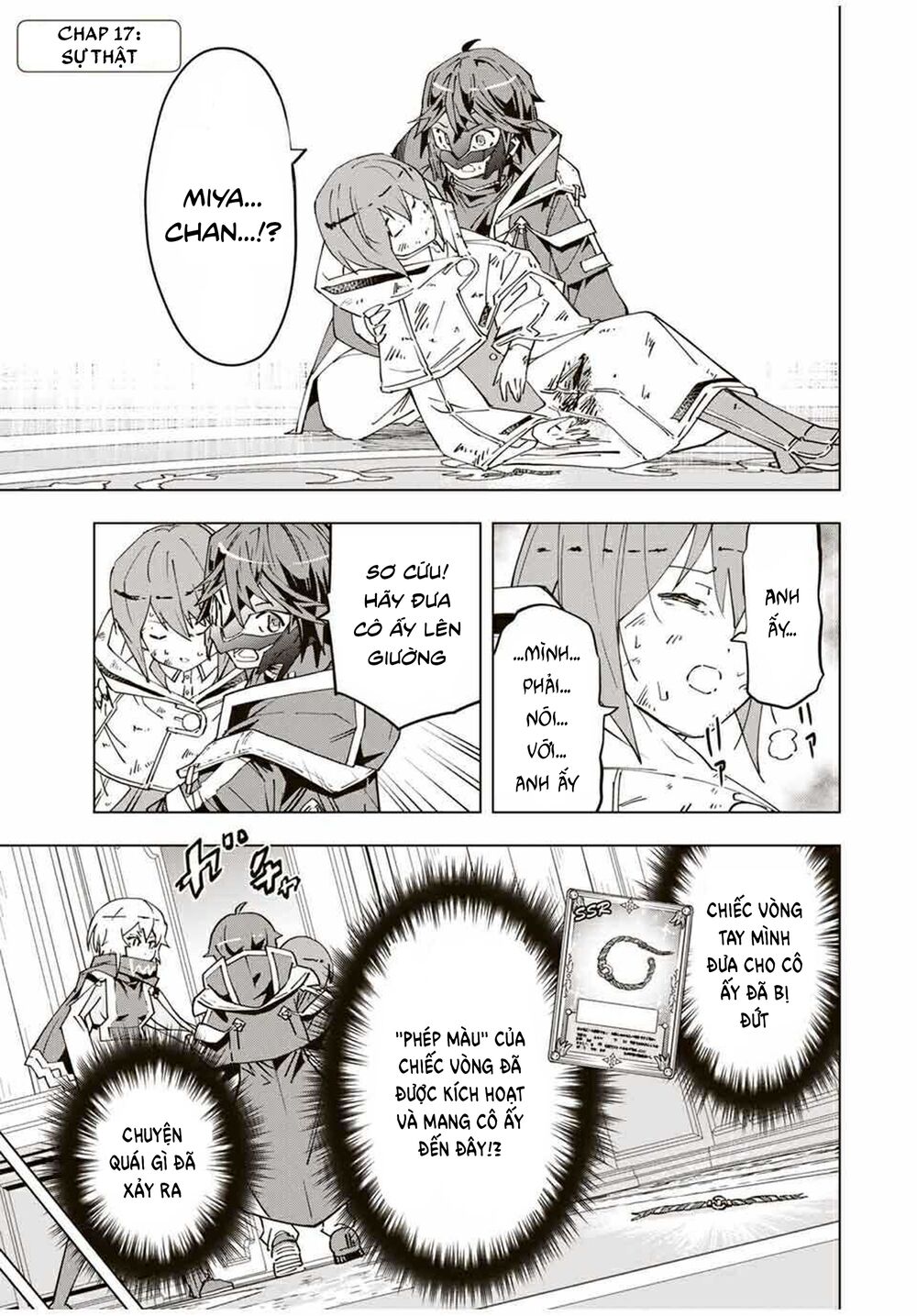 Bị Phản Bội Bởi Đồng Đội Và Sở Hữu [Gacha Không Giới Hạn] Lv.9999 chapter 17 1