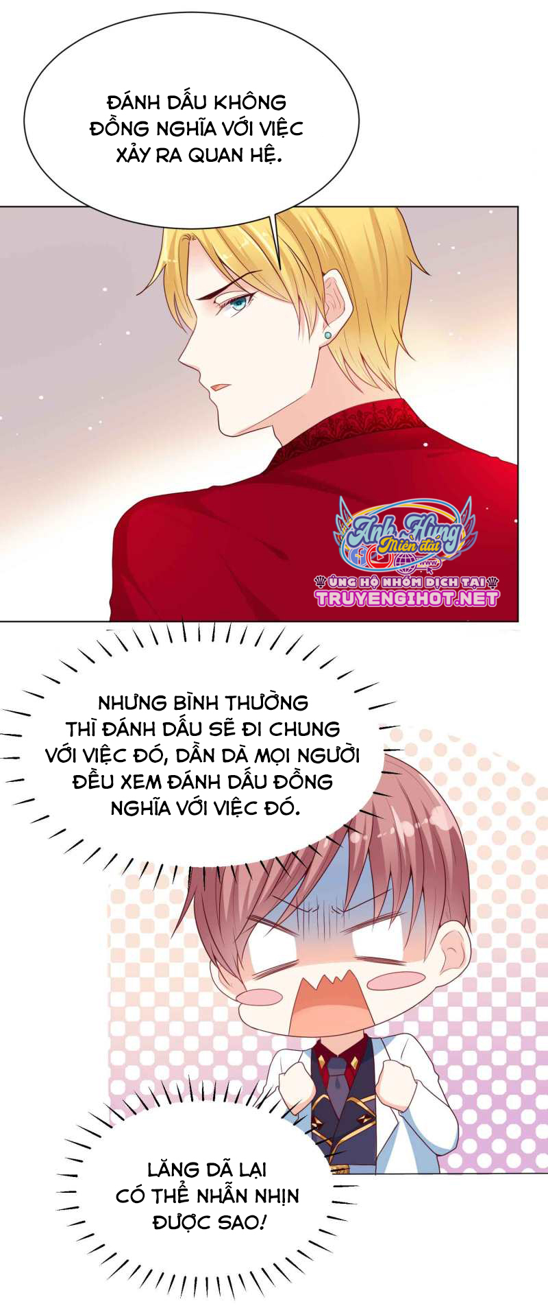 đế quốc tinh tế đệ nhất sủng hôn. chapter 36 8