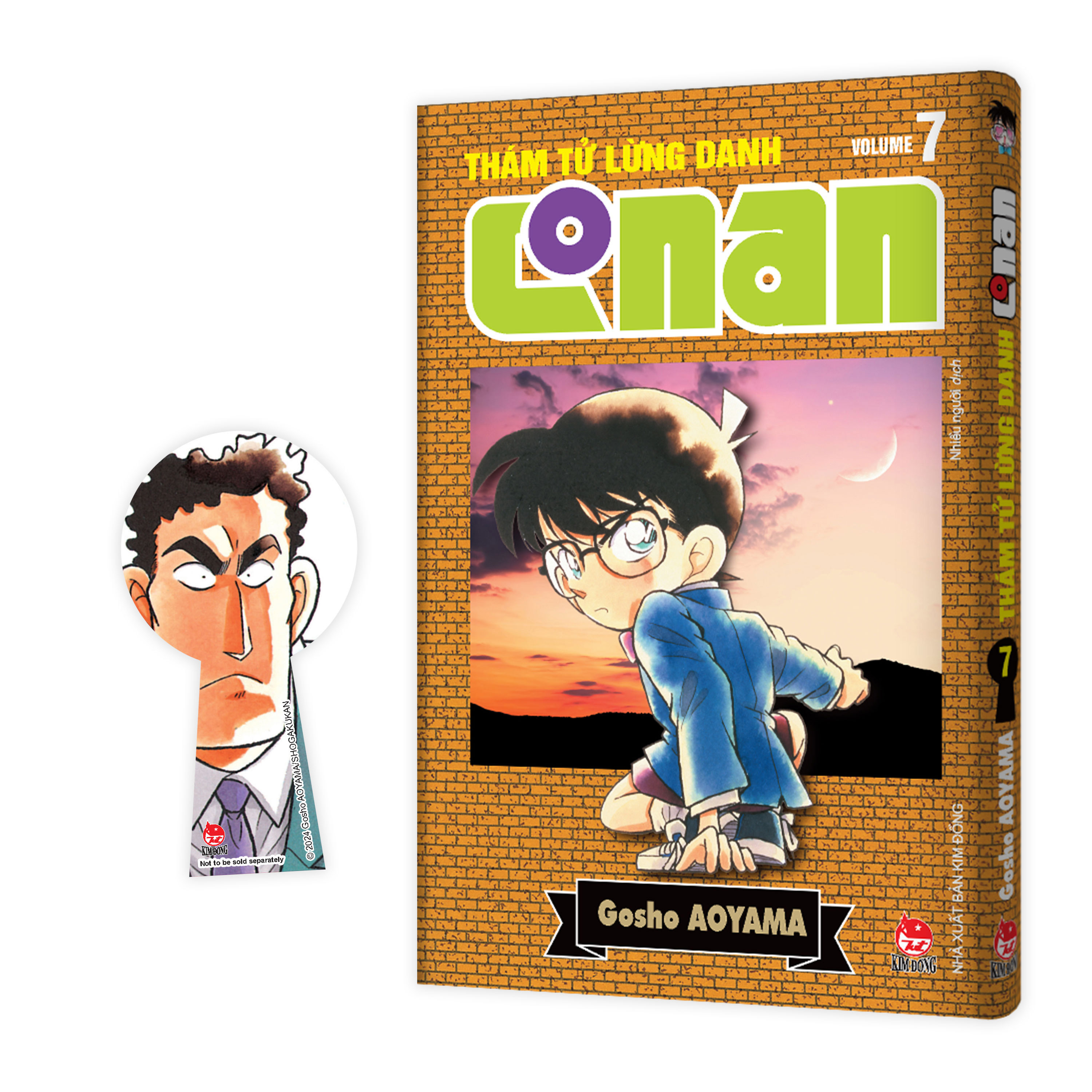 Thám Tử Lừng Danh Conan Tập 7 (Bản Nâng Cấp) [Tặng Kèm Bookmark]
