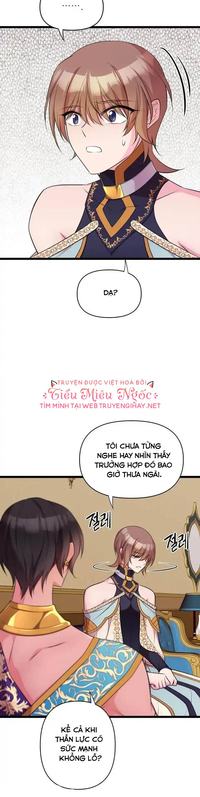 mãnh thú bệ hạ chapter 28 18