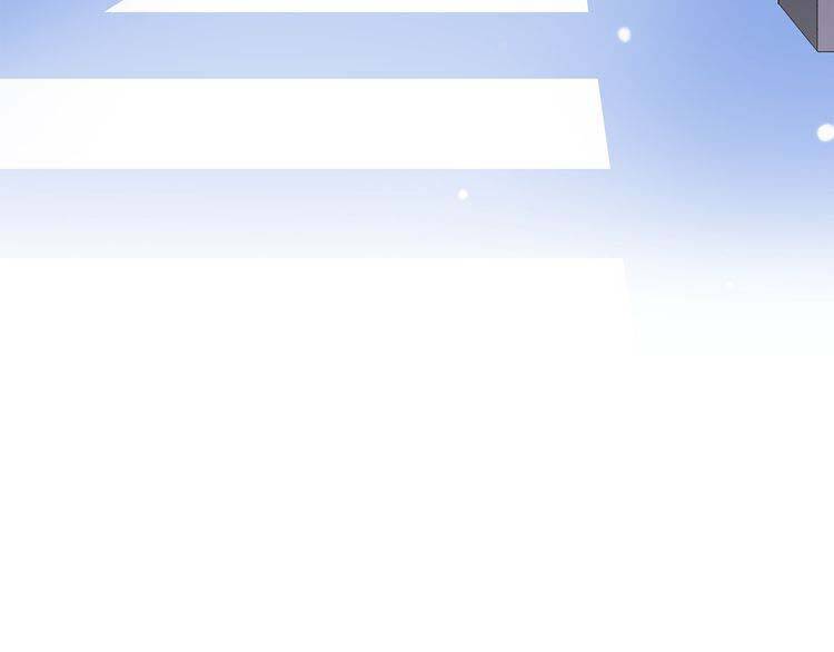 con tim rung động 3 chapter 13.5 7