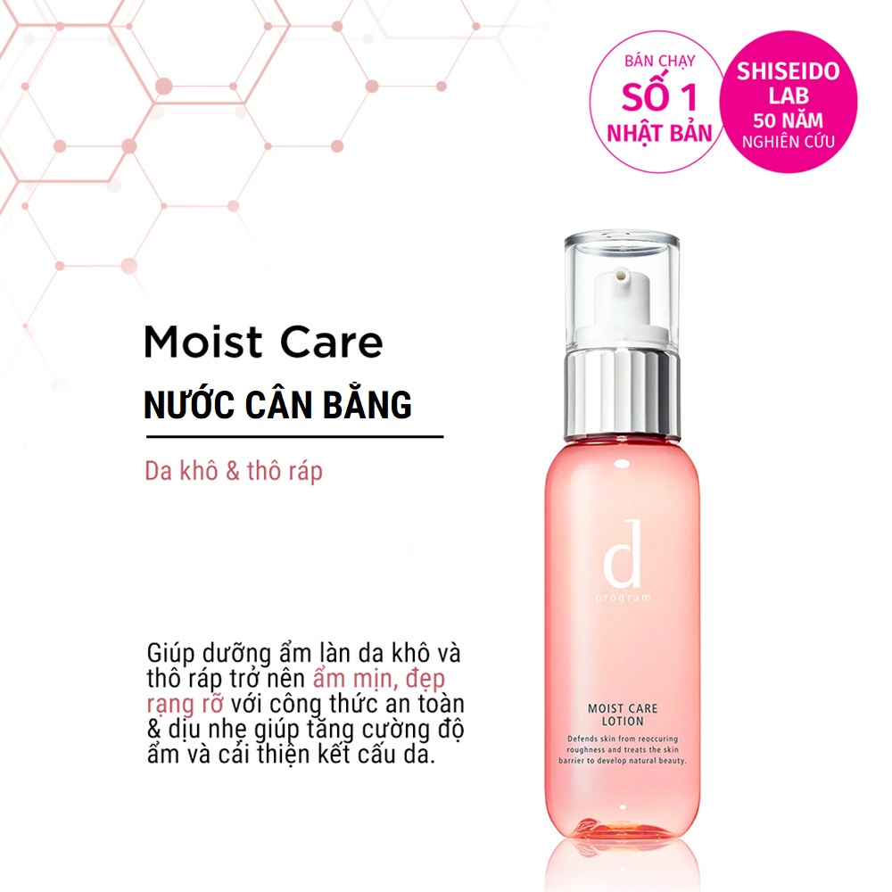 Nước cân bằng D Program làm mềm và cải thiện tình trạng khô da Moist Care 125ml