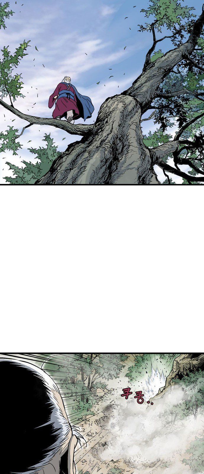 cao thủ 2 chapter 93 42