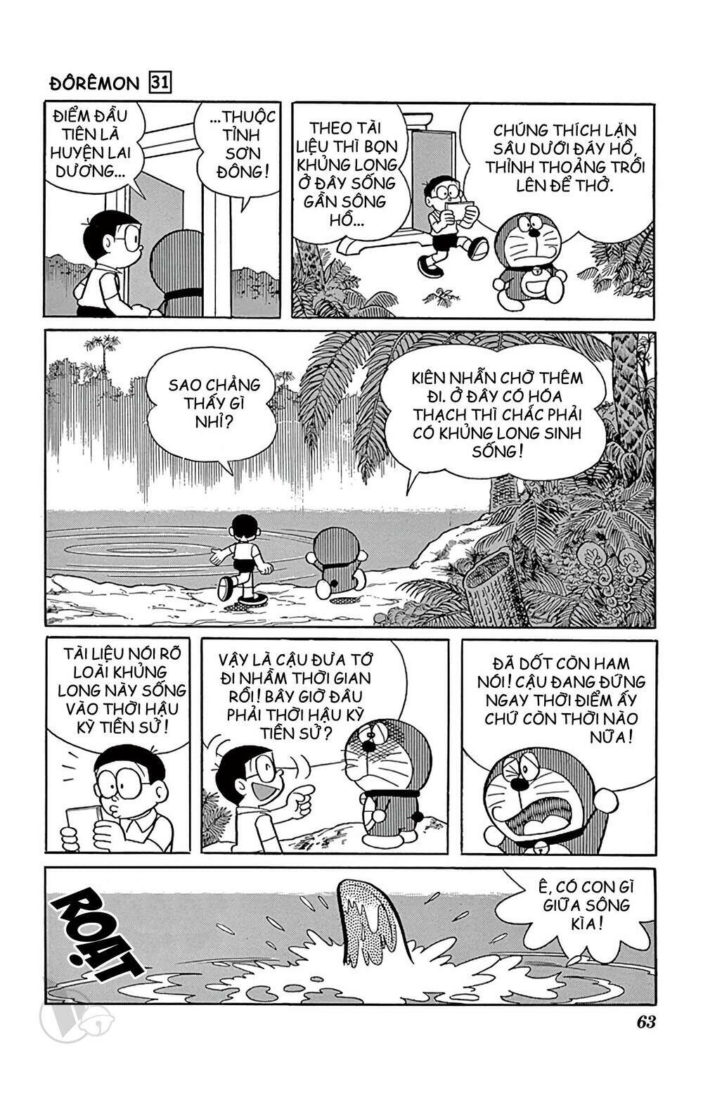 doraemon chapter 553 10