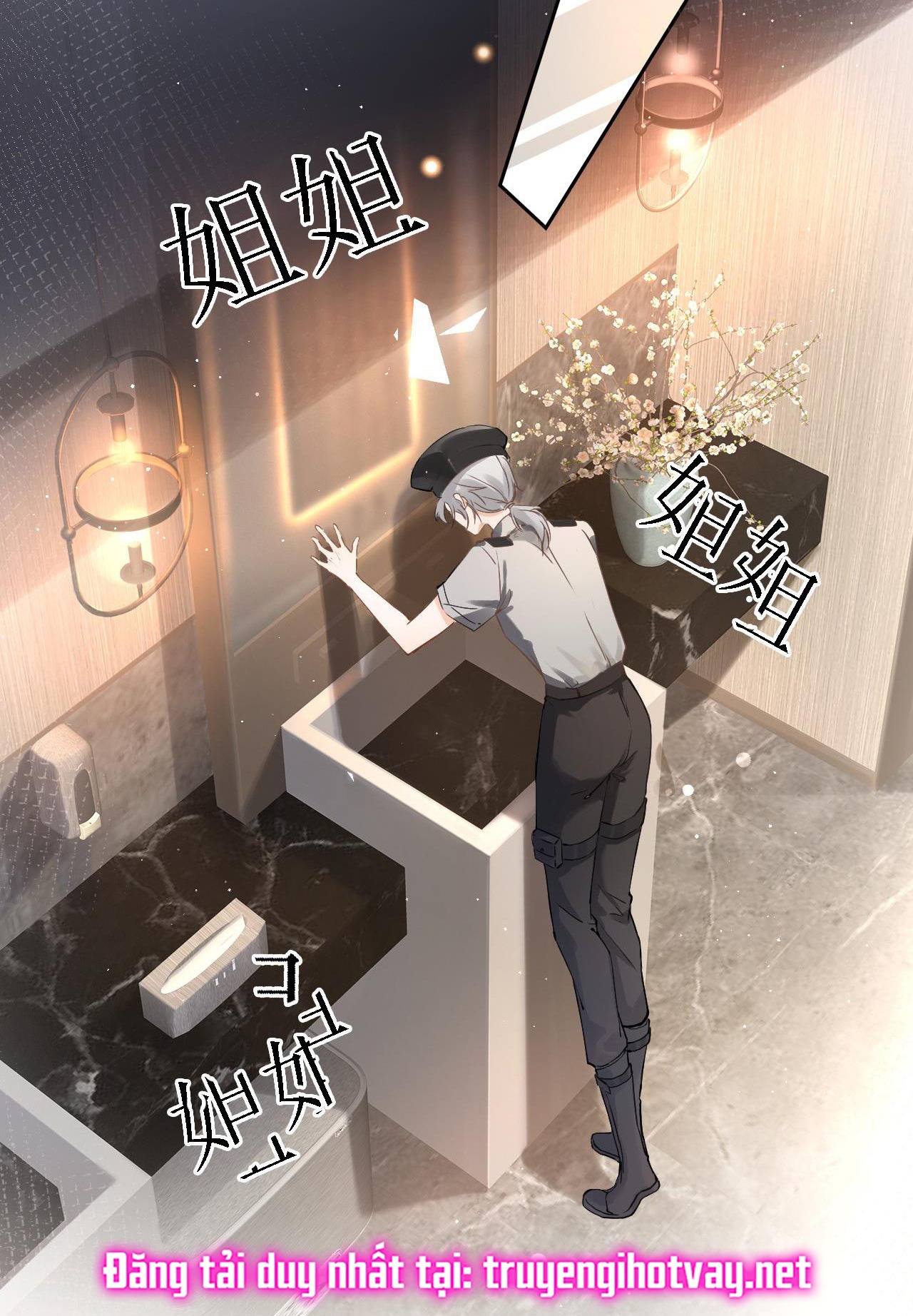 tiểu thư sói và em gái hồ ly của cô ấy chapter 1 25