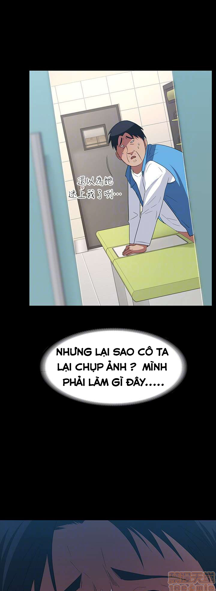 return girlfriend - trả lại bạn gái chapter 6 43