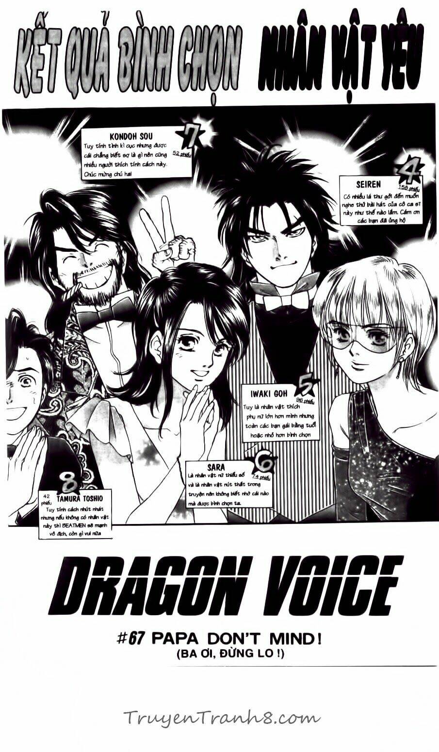 dragon voice - giọng hát của rồng chapter 67 4