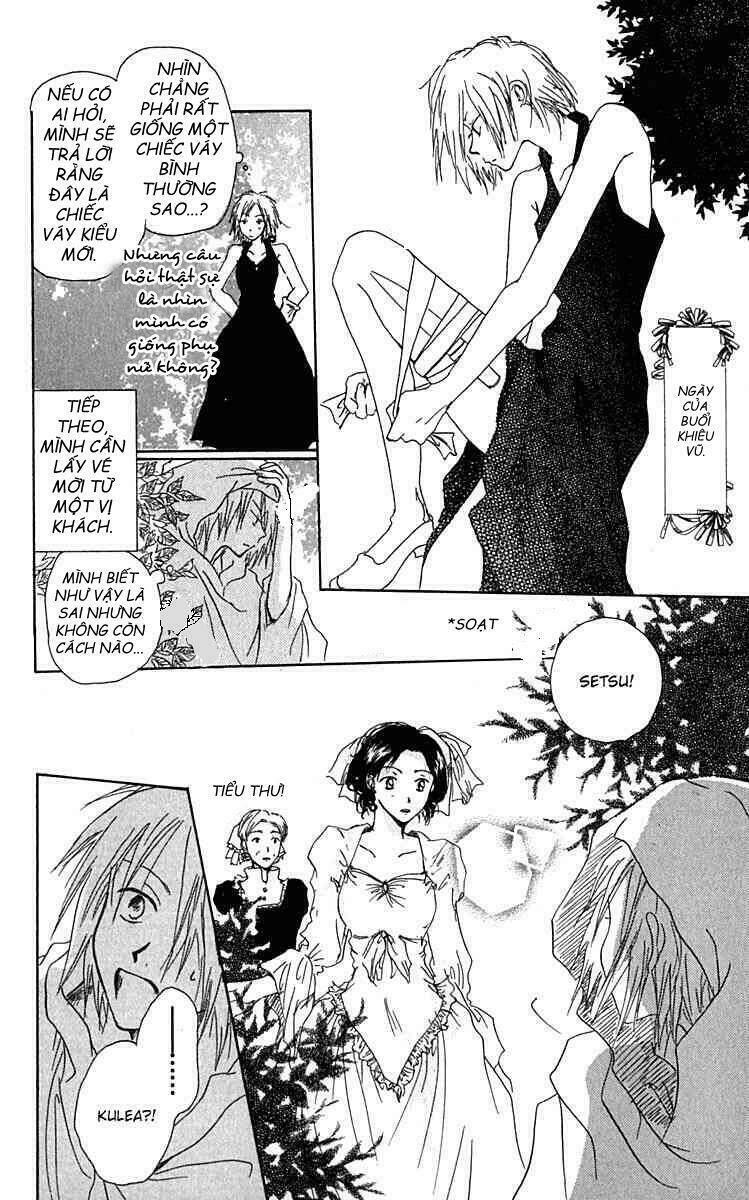 hiiro no isu chapter 1 25