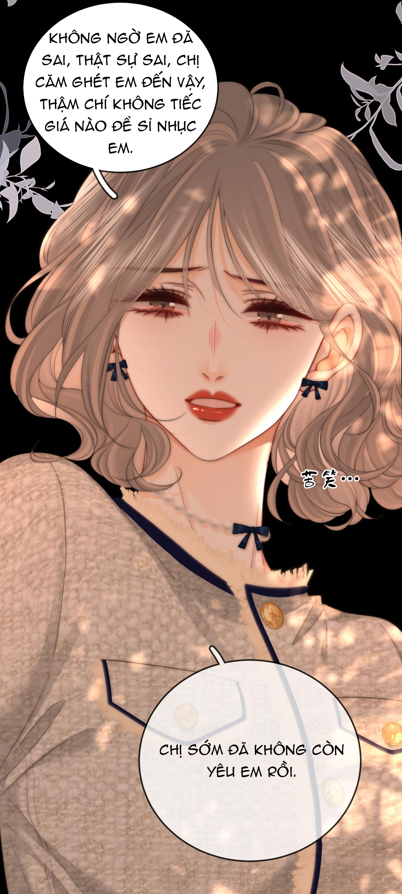 cố tiểu thư và khúc tiểu thư chapter 118 5