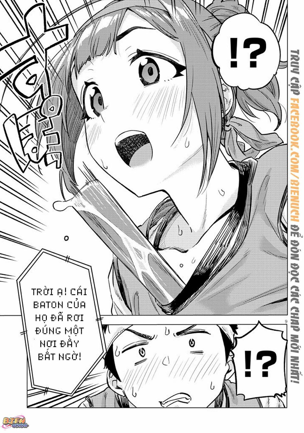 senpai có thích đàn em bb (big boobs) chapter 12 9