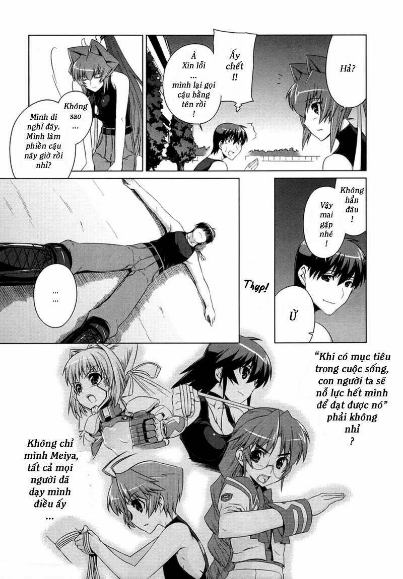 muv luv alternative chapter 2 23