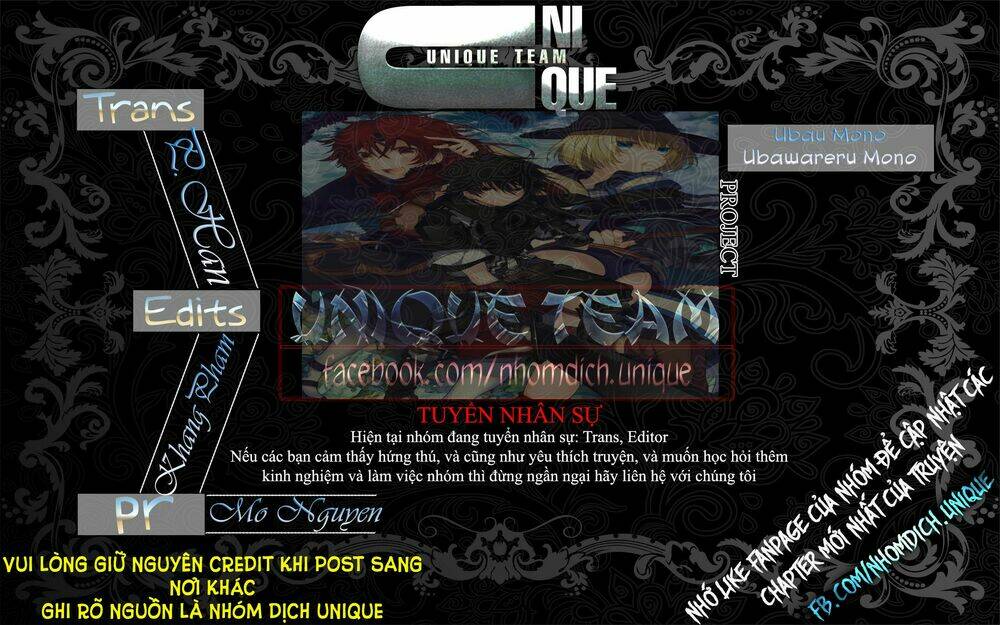 ubau mono ubawareru mono chapter 4.1 1