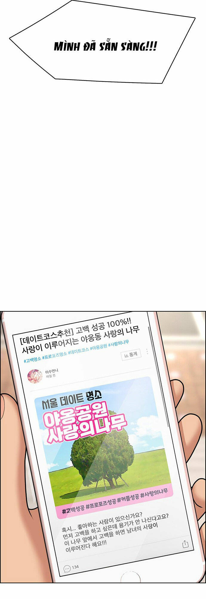 nữ thần giáng thế chapter 170.2 50