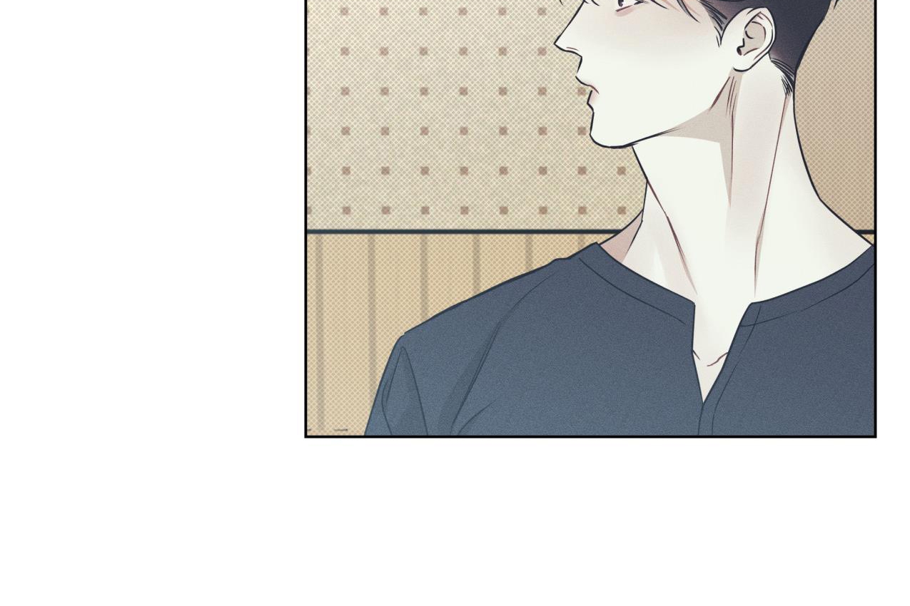 dải hợp âm trên đại dương xanh chapter 18 130