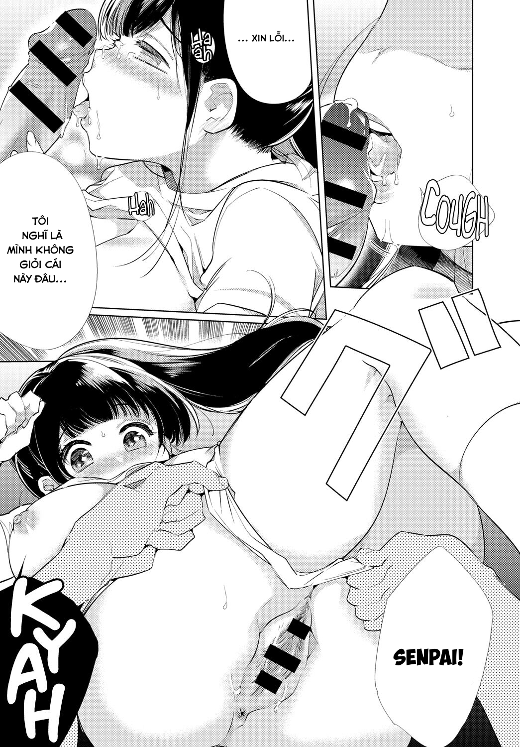 đây là phần thưởng của anh chapter 1 14