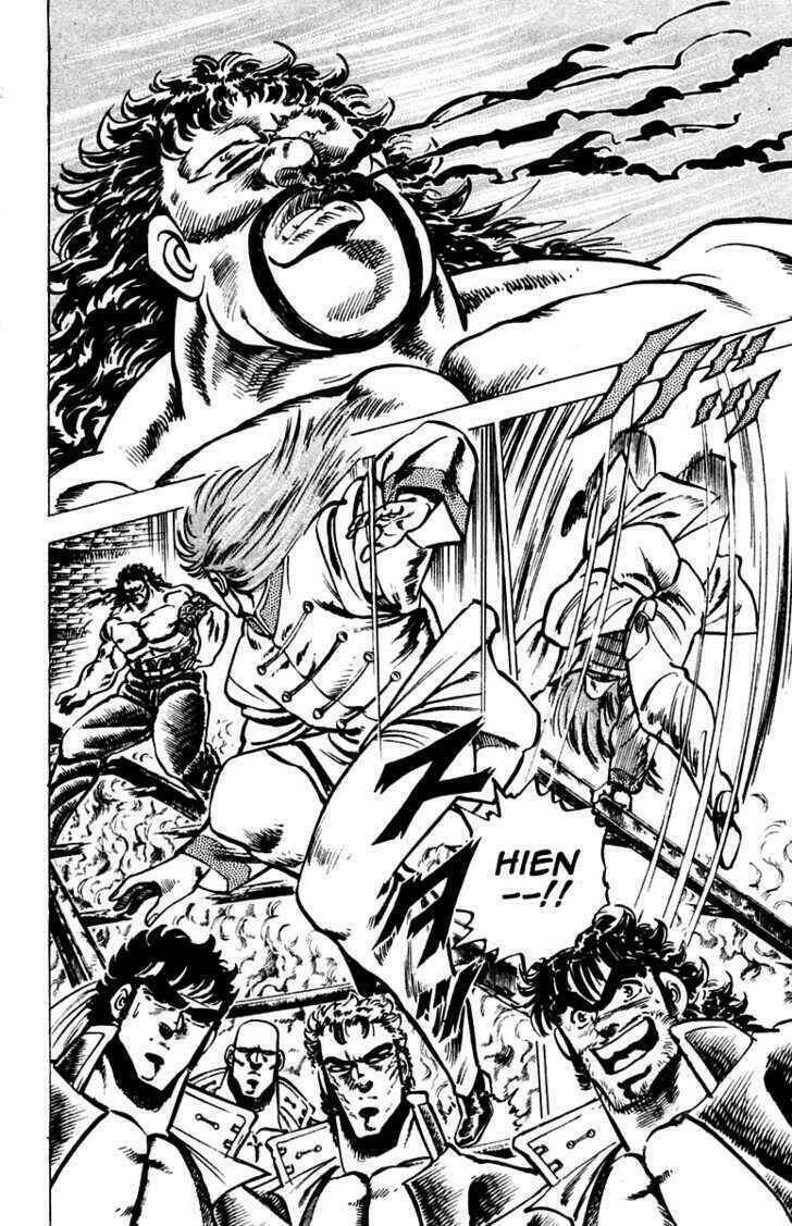 sakigake!! otokojuku chapter 67 2