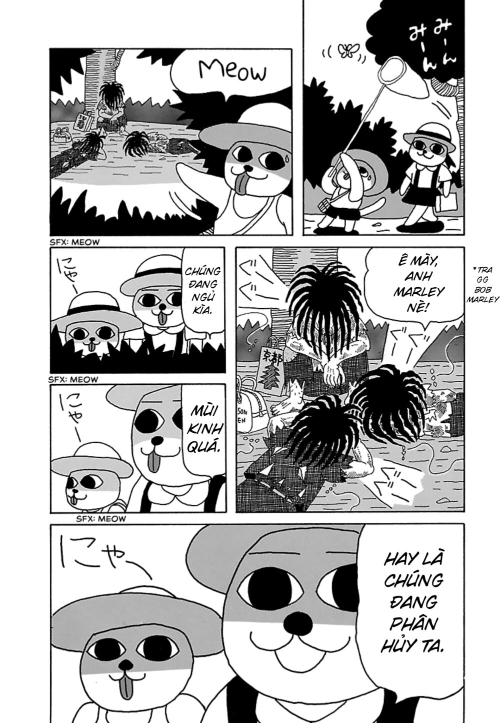 nekojiru udon chapter 16 2