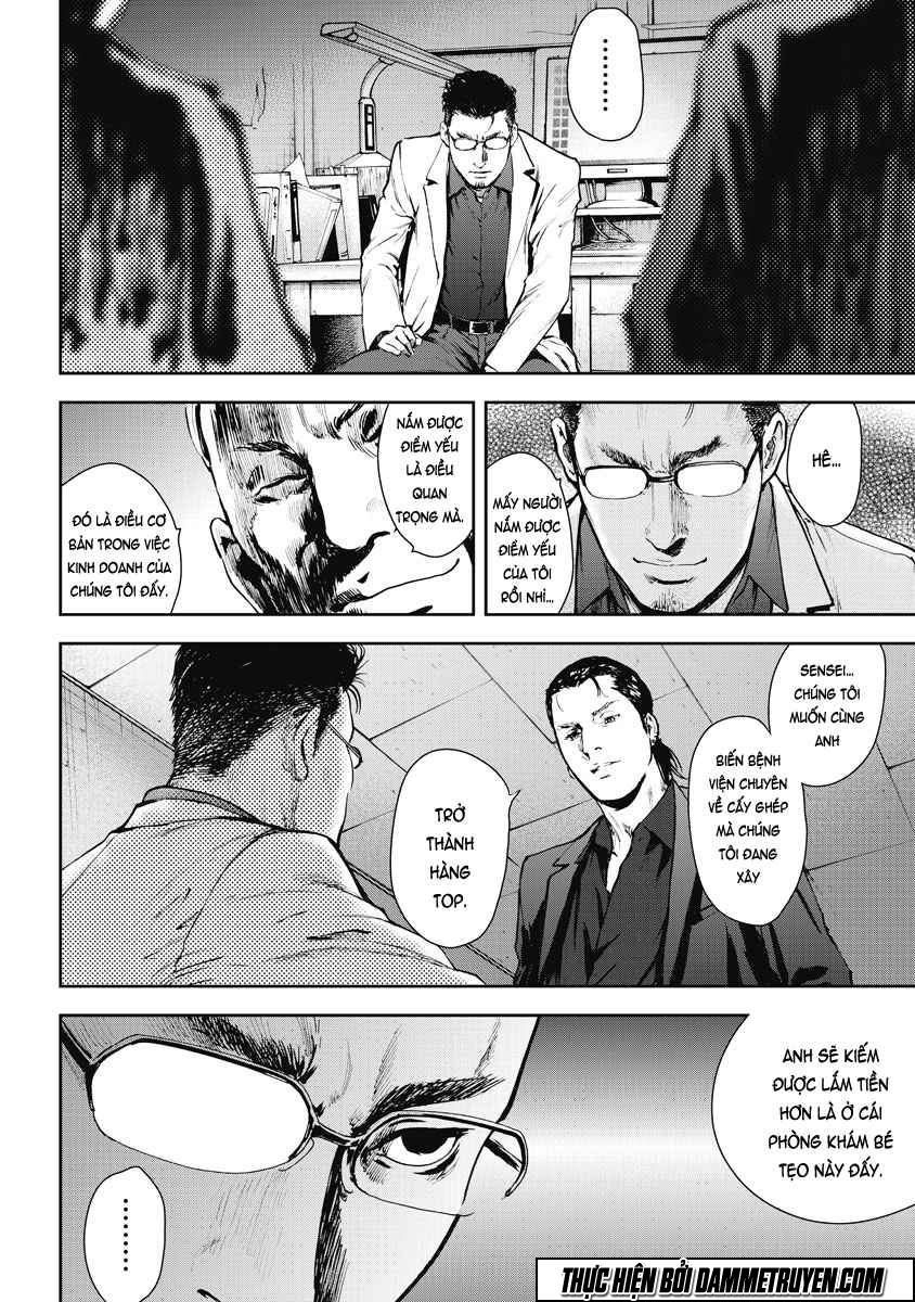 Gift ± chapter 10 15