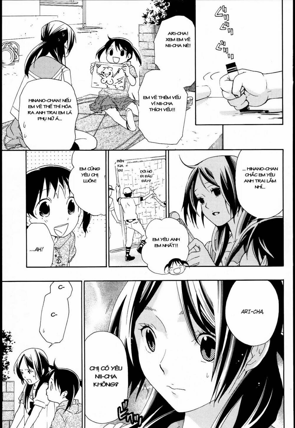 musunde hiraite chapter 9.1 13