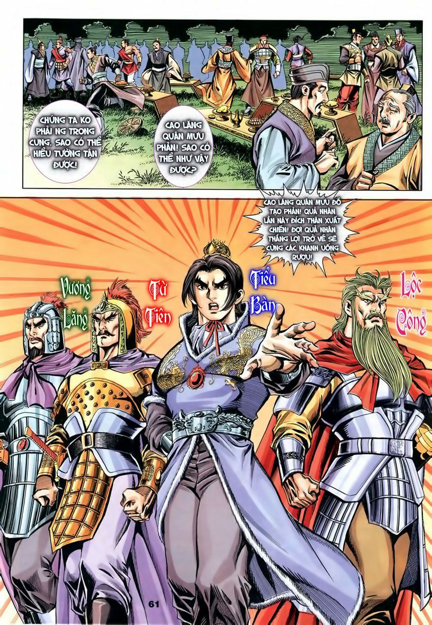 tầm tần ký chapter 89 1