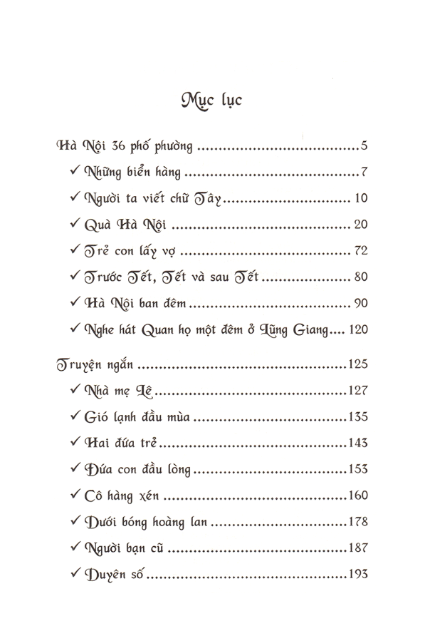 Tinh Hoa Văn Học Việt Nam - Hà Nội 36 Phố Phường
