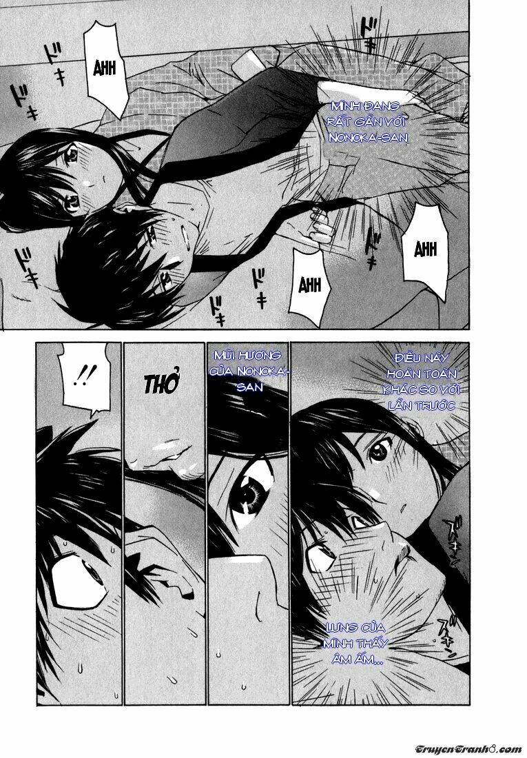 koibana onsen! chapter 2 16