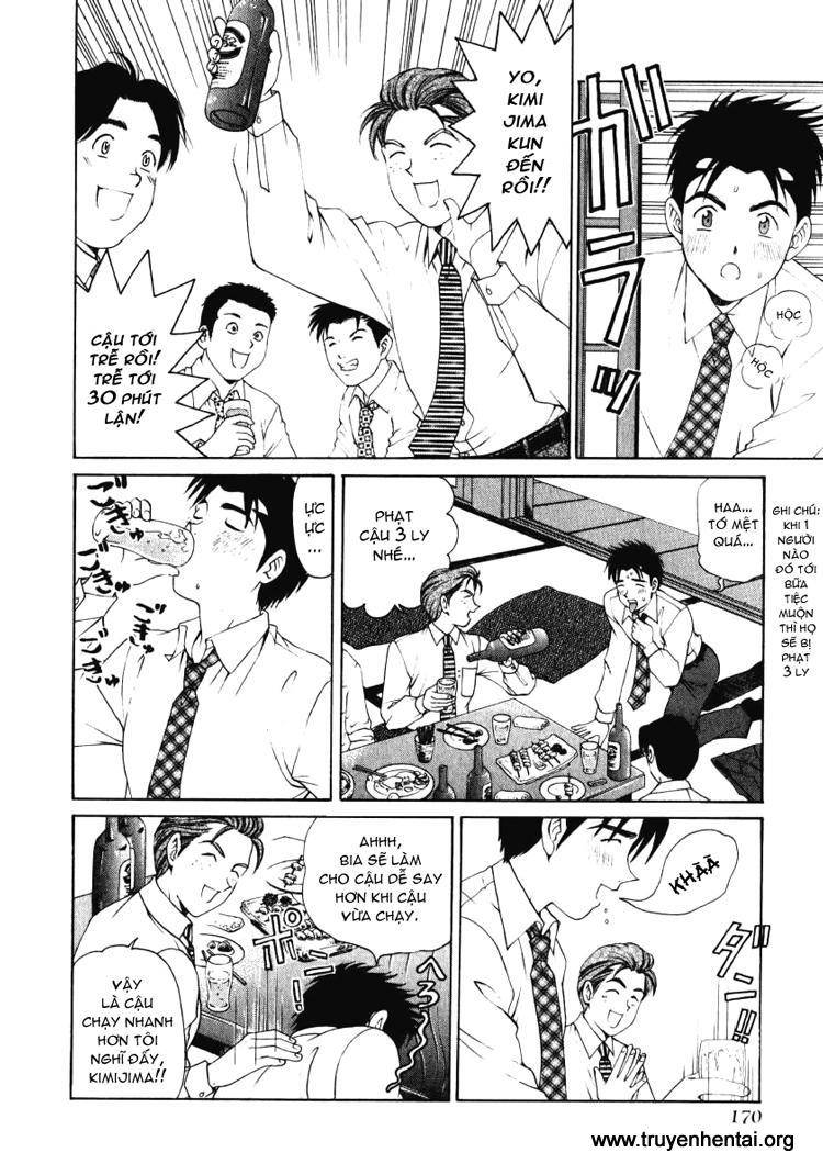 virgin na kankei chapter 7 12