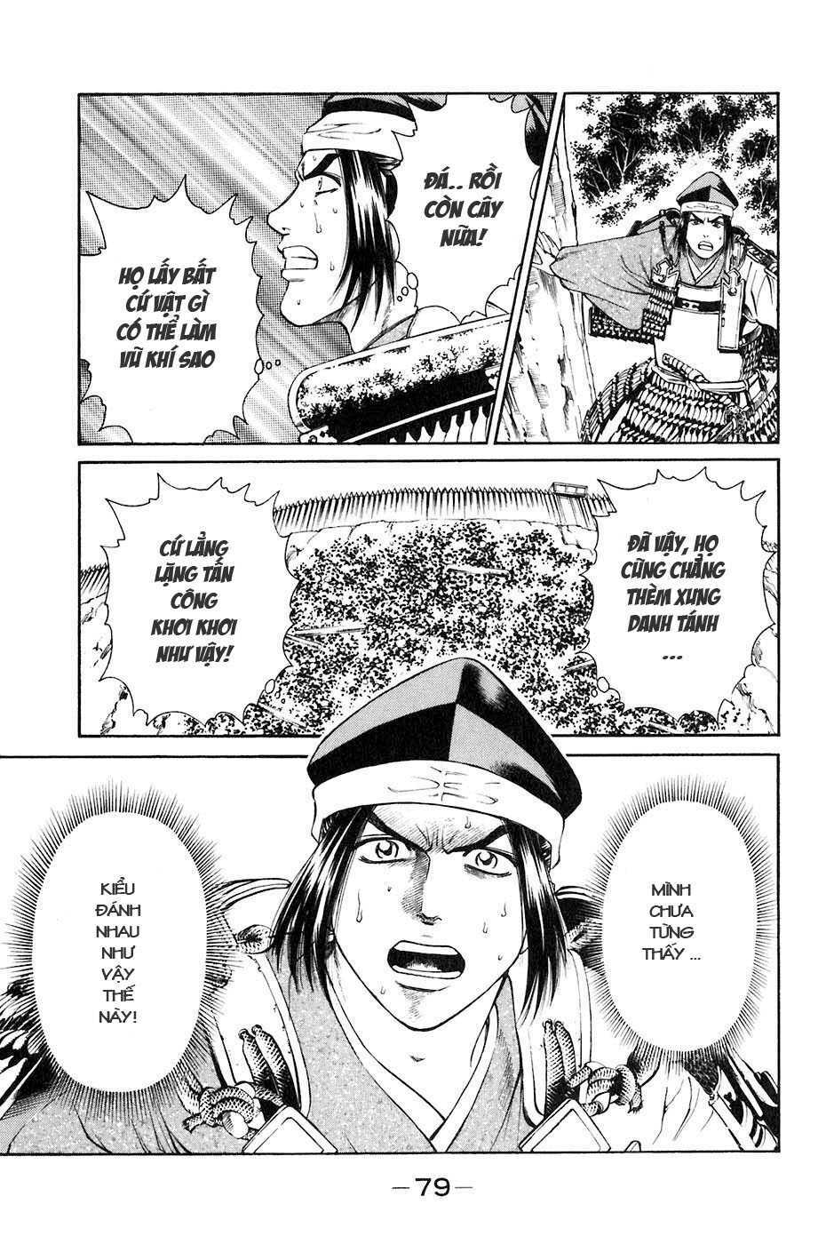 sơn tặc seyu chapter 33 30