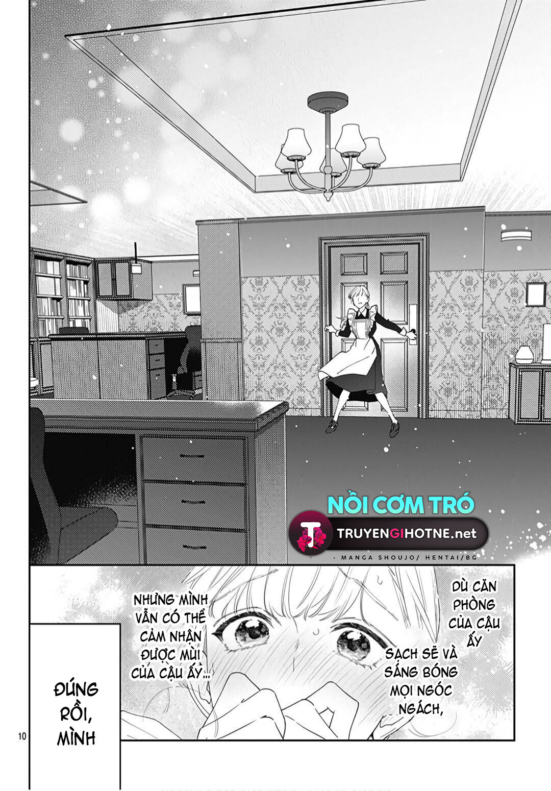 hayaku shitai futari chapter 20.1 12