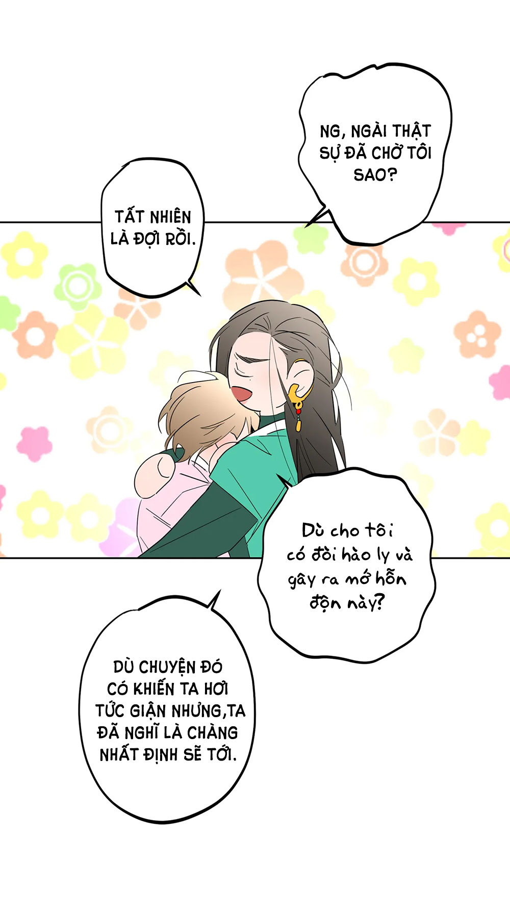 [truyện cổ tích khiêu dâm truyền thống] chức nữ thật quá đáng chapter 4.2 1