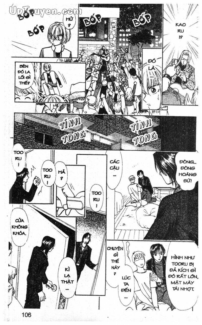 hoàng tử hoa - bud boy chapter 14 104