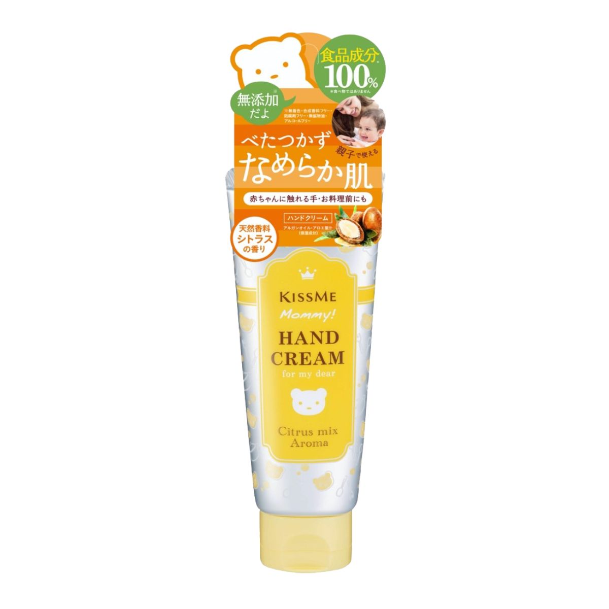 Kem Dưỡng Da Tay Cấp Ẩm Kissme Mommy Hand Cream Dành Cho Bé Từ 6 Tháng Tuổi Và Da Nhạy Cảm 60g