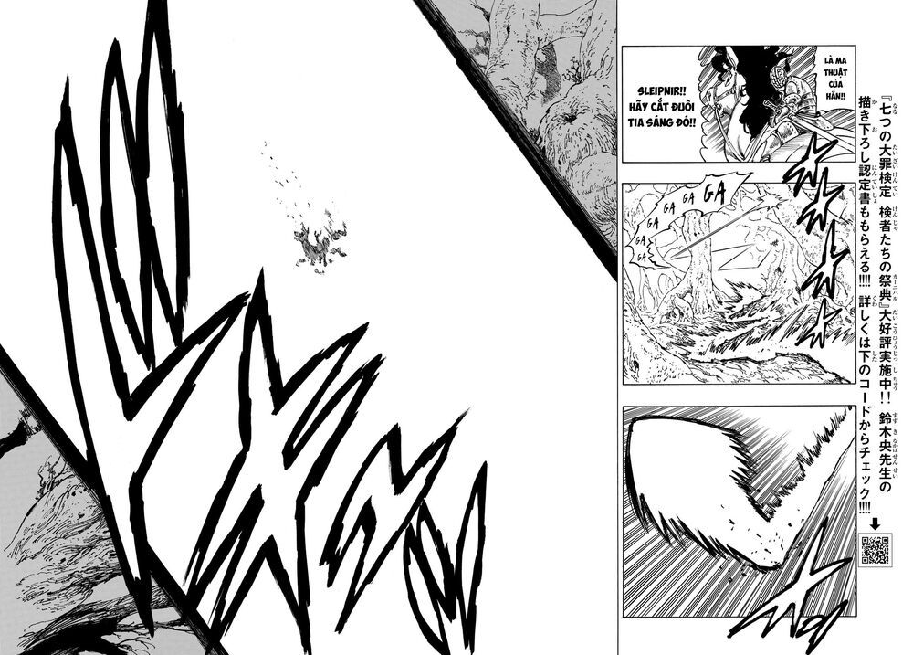 mokushiroku no yonkishi chapter 49 20