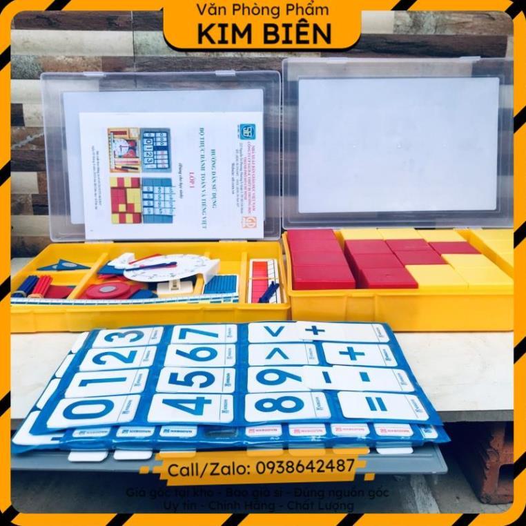 ️sỉ vpp,sẵn hàng️ BỘ THỰC HÀNH TOÁN -TIẾNG VIỆT LỚP 1  - VPP Kim Biên