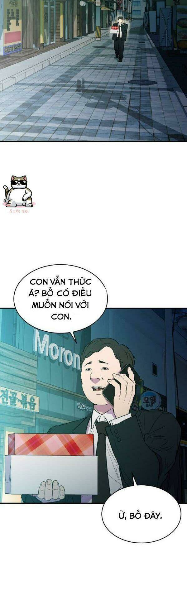 nhân vật phản diện bất tài chapter 14 17