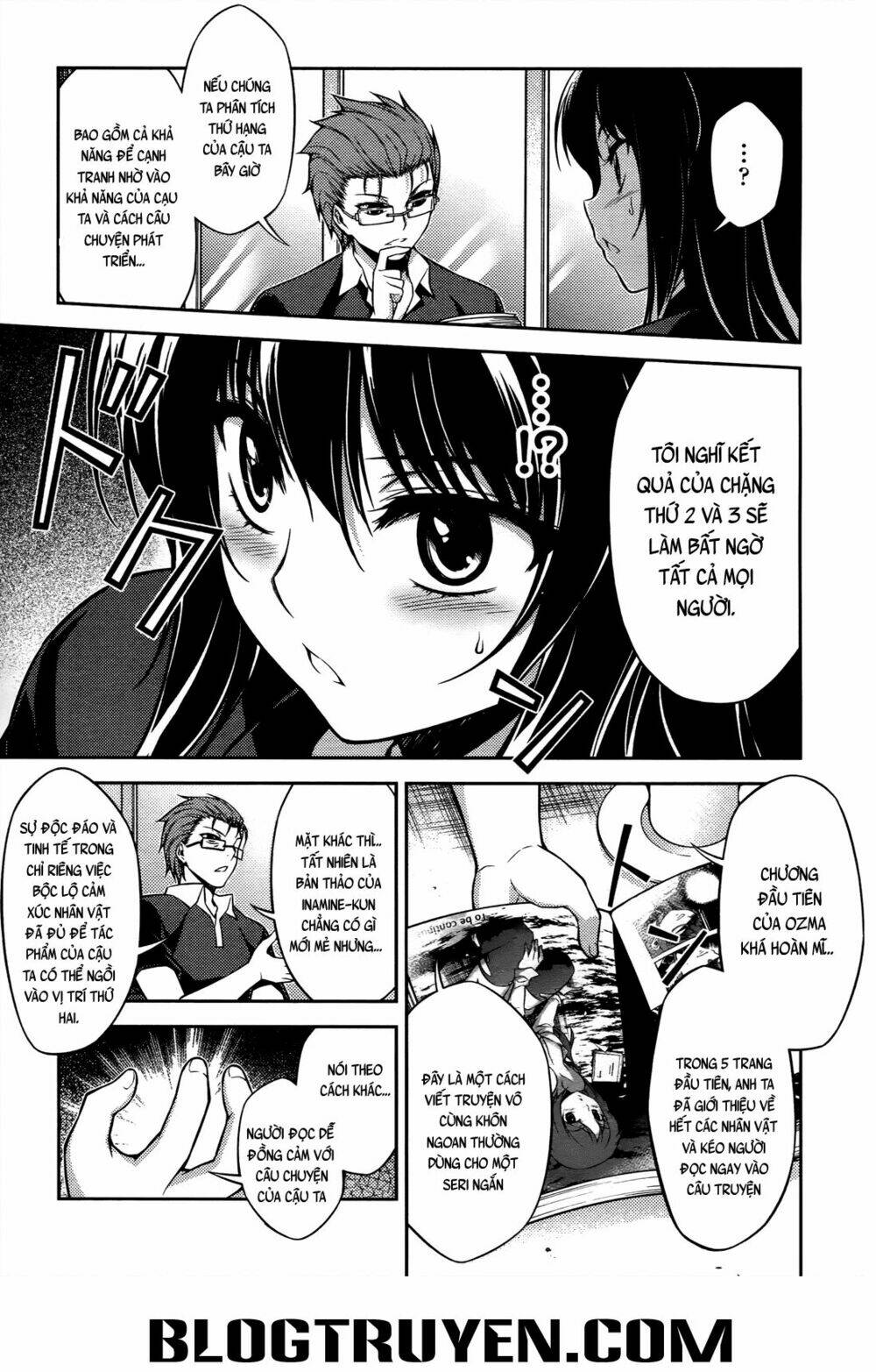 koimoku chapter 16.2 14