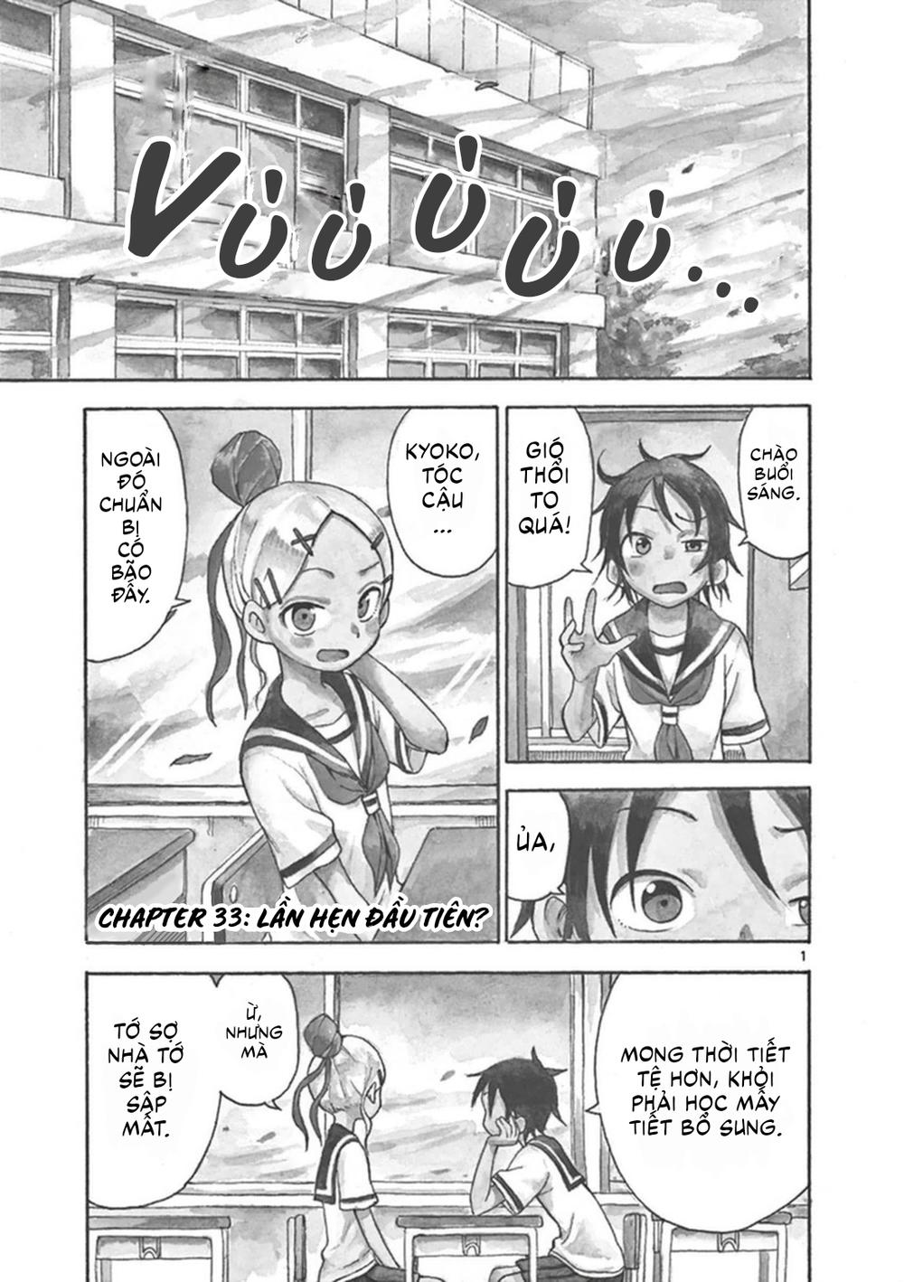 fudatsuki no kyoko-chan chapter 33 4