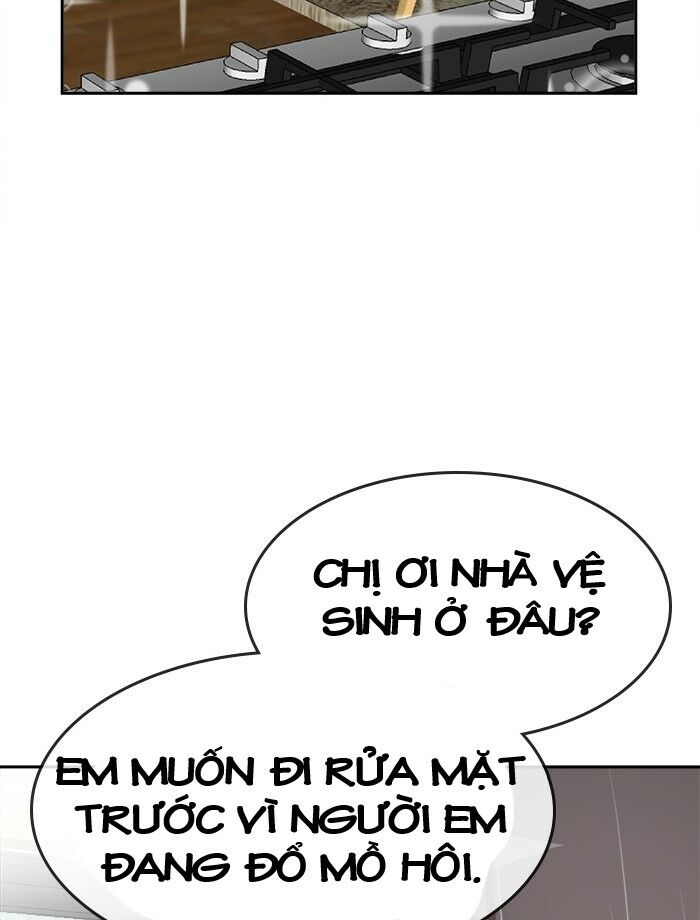 change (jinyuan) ss2 chapter 43 57