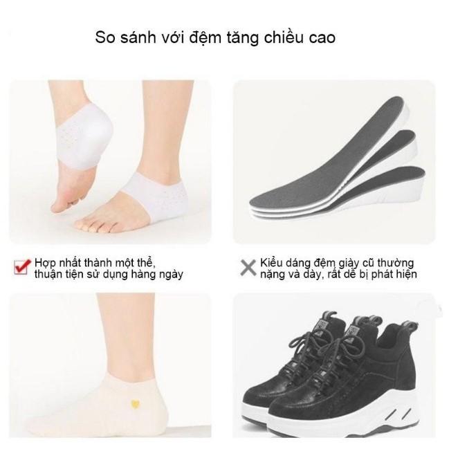 Combo 2 Đệm lót giày dép silicon tăng chiều cao Upinsole dùng cho Nam/Nữ