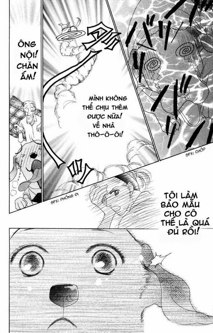 guru guru ponchan chapter 3 28