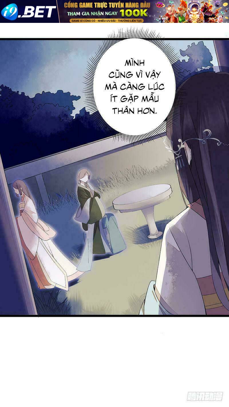 nhất đế trọng sinh mỹ nhân tâm kế chapter 7 4