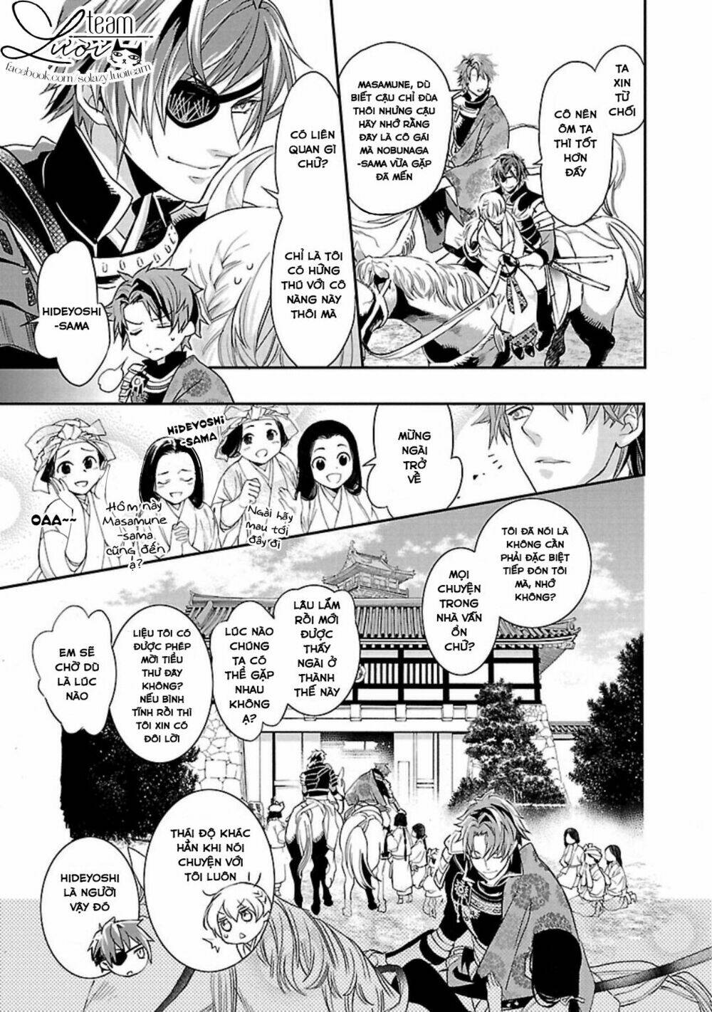 ikemen sengoku - tenkabito no onna ni naru ki wa nai ka chapter 1 42