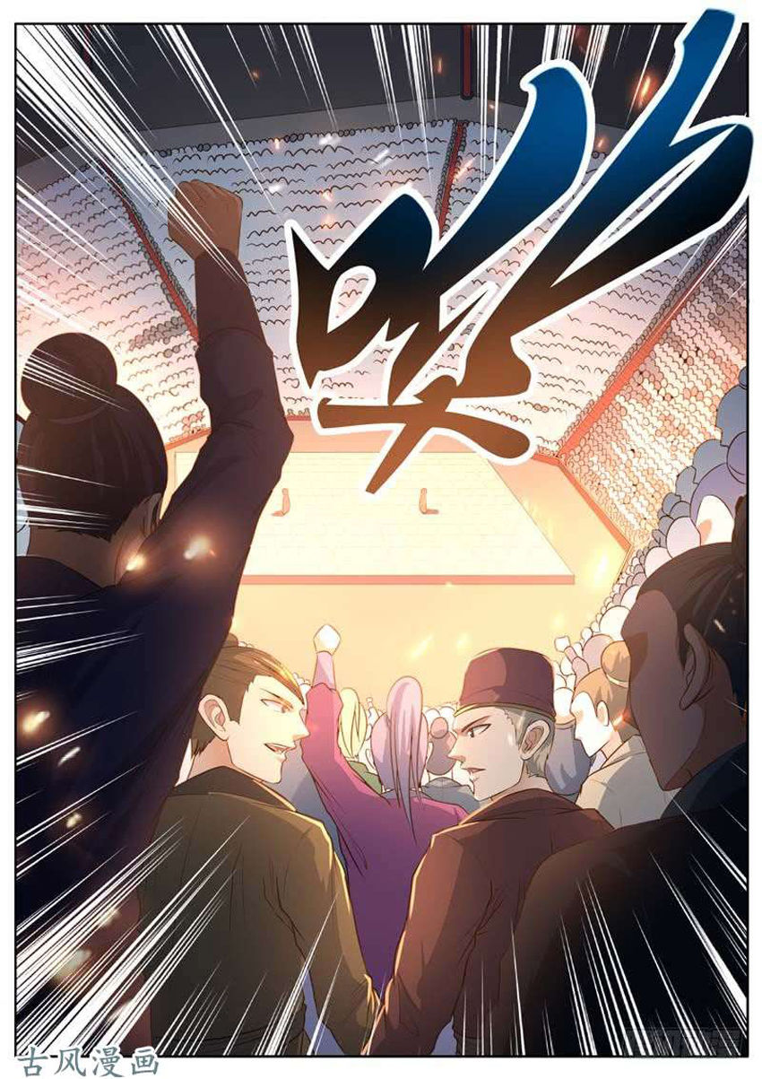 ngự thiên chapter 34 4