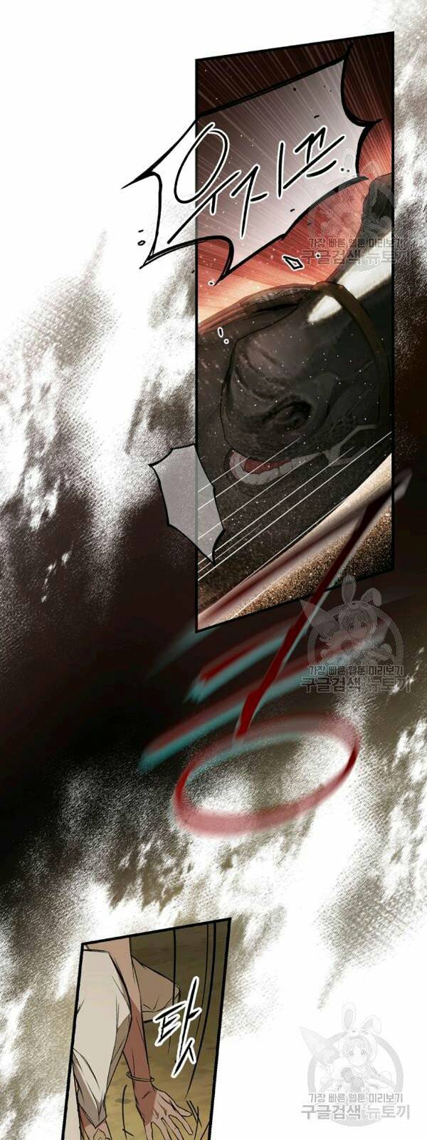 quý cô bí ẩn - secret lady chapter 40 27