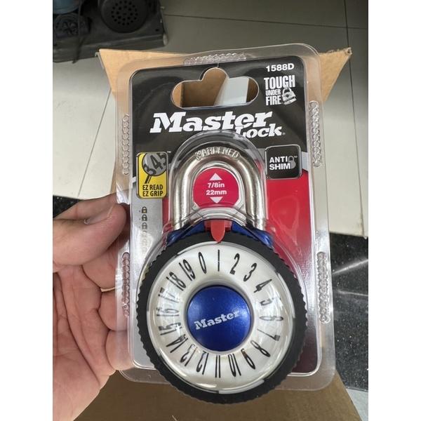 Ổ khóa số Master Lock 1588 D mật mã cố định - khóa tủ cá nhân - MSOFT