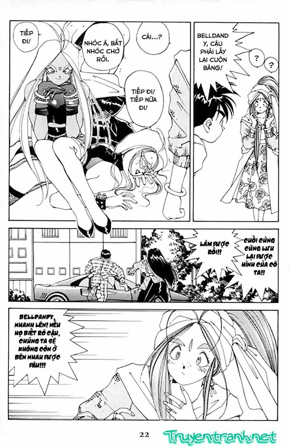 ah! my goddess chapter 21 23