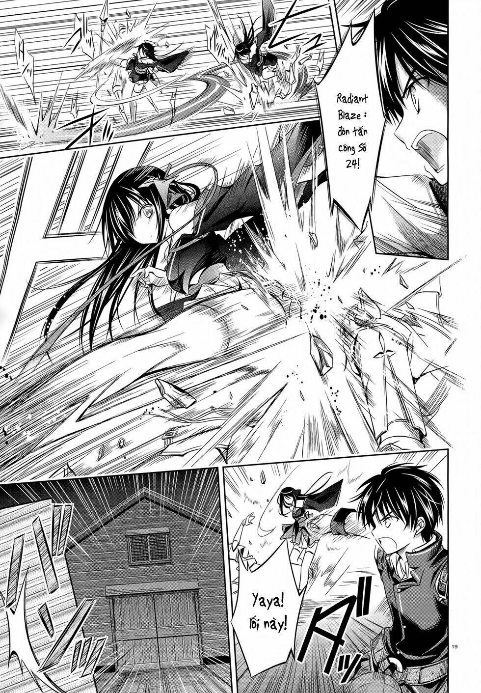 kikou shoujo wa kizutsukanai chapter 27 18