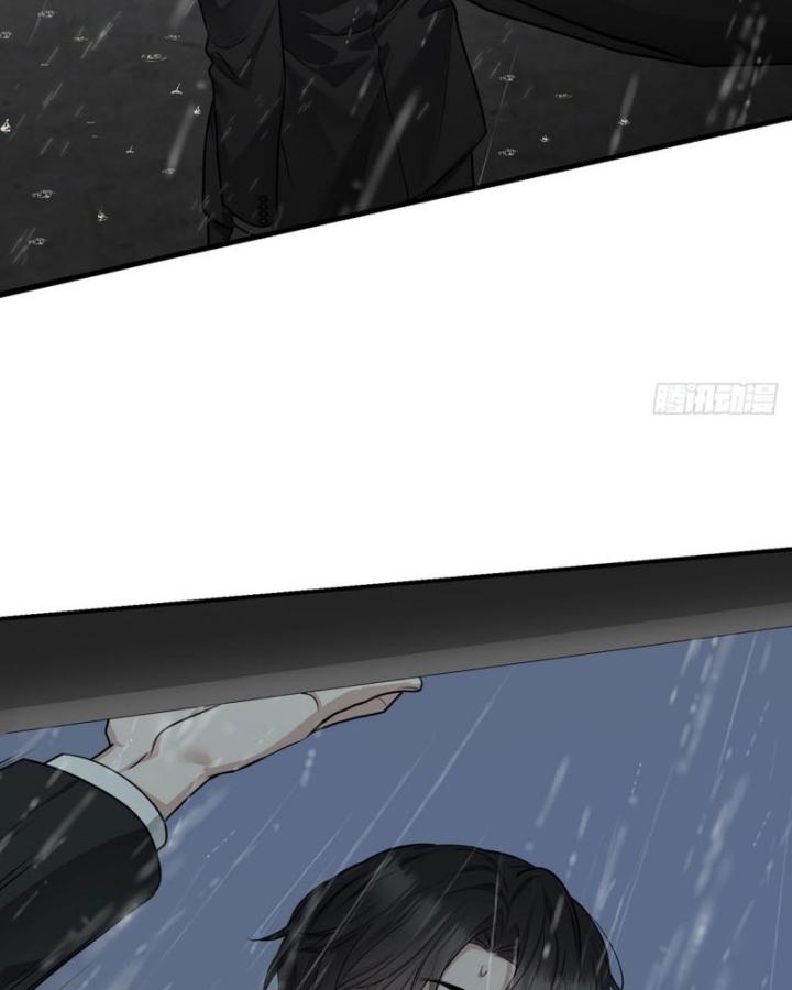 tôi he cùng chú của bạn trai cũ chapter 3 72